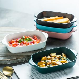 8 inches baking pan 8 inches baking pan