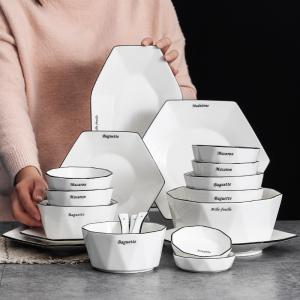 Ceramic tableware set
